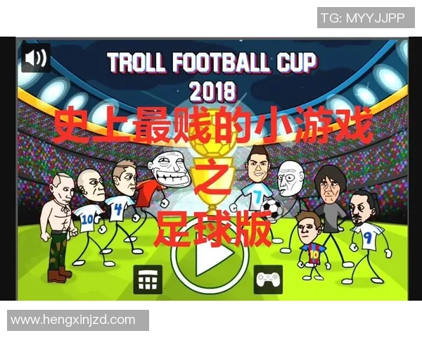 贱贱足球球星搞笑瞬间合集 盘点那些令人捧腹的经典瞬间