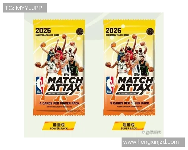 足球球星卡与NBA收藏热潮推动体育文化与粉丝经济融合发展