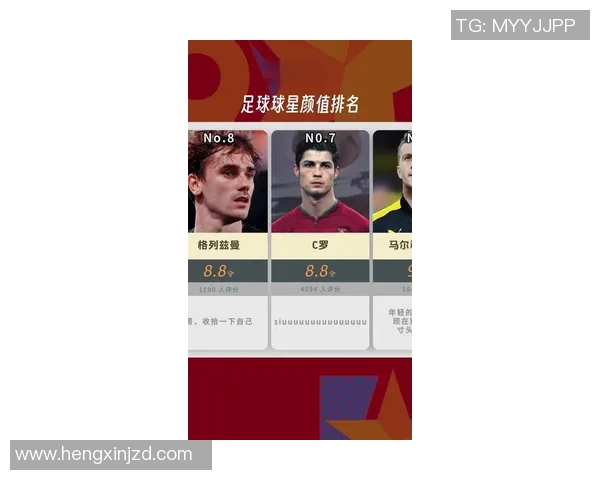 亚洲足球颜值球星排行榜揭秘 盘点最具魅力的球场风采与外貌焦点 亚洲足球颜值球星排行榜揭秘 盘点最具魅力的球场风采与外貌焦点