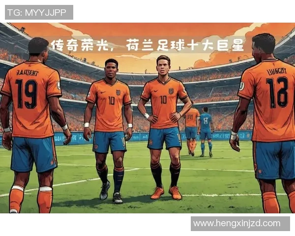 足球史上十大传奇球星盘点与评选 谁是最具影响力的足球巨星 足球史上十大传奇球星盘点与评选 谁是最具影响力的足球巨星