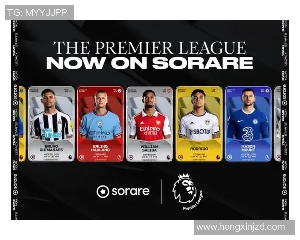 2023到2024赛季英超足球球星卡全面解析及其市场走势分析