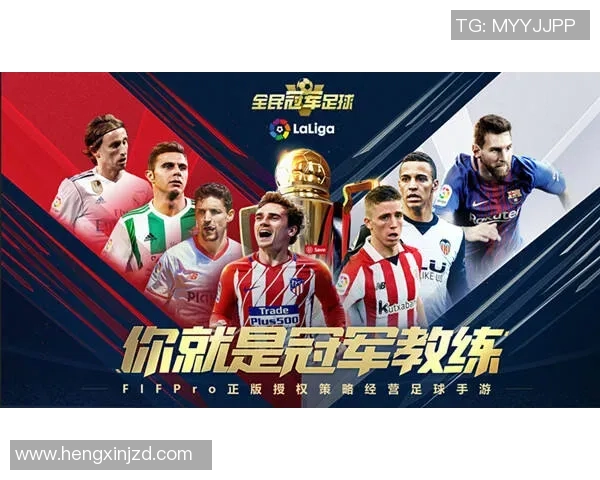 测测你是哪位绿茵传奇球星揭秘属于你的专属足球灵魂属性