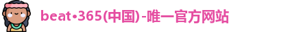 beat365